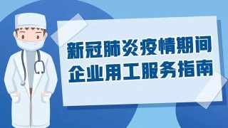 “AG真人官方网址”河南中建工程公司社会工程新年连签新单